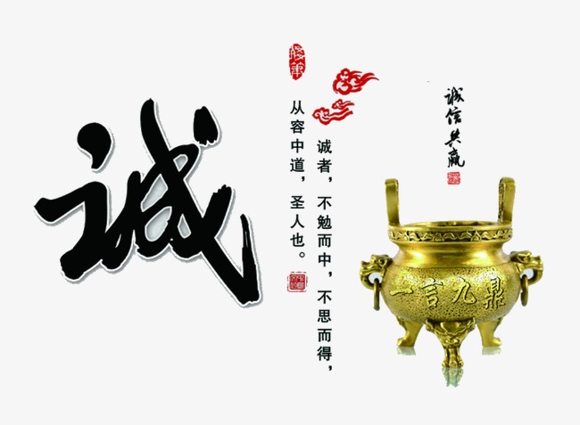 鸡东要债公司