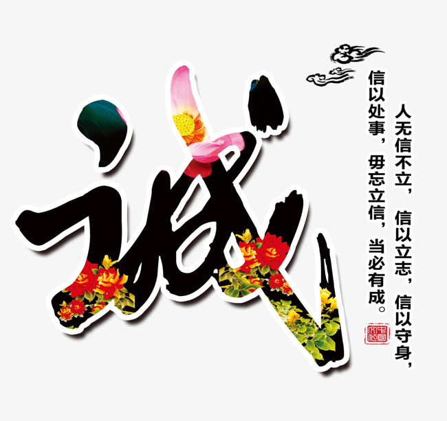 鸡东要账公司