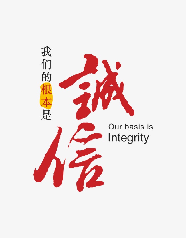 鸡东收账公司