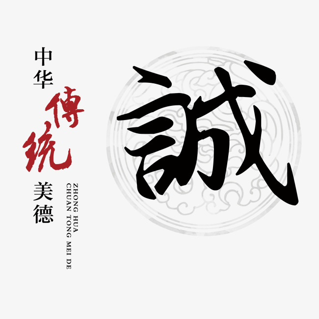 鸡东讨账公司